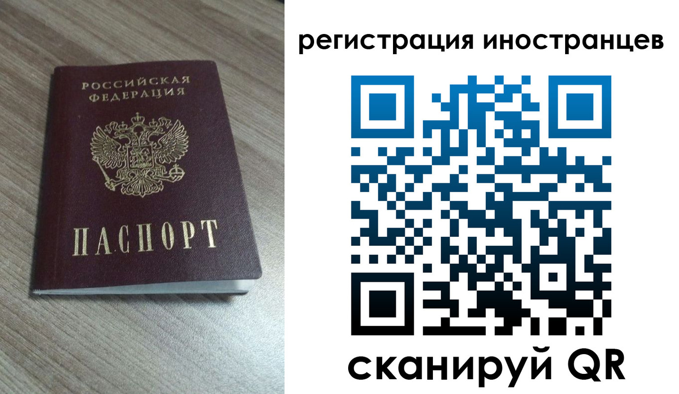 найти адрес прописки в Нязепетровске
